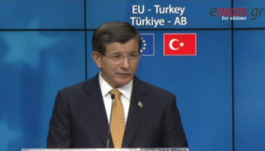 Νταβούτογλου: Συμφωνήσαμε να συζητήσουμε για την ένταξη της Τουρκίας στην ΕΕ – ΒΙΝΤΕΟ