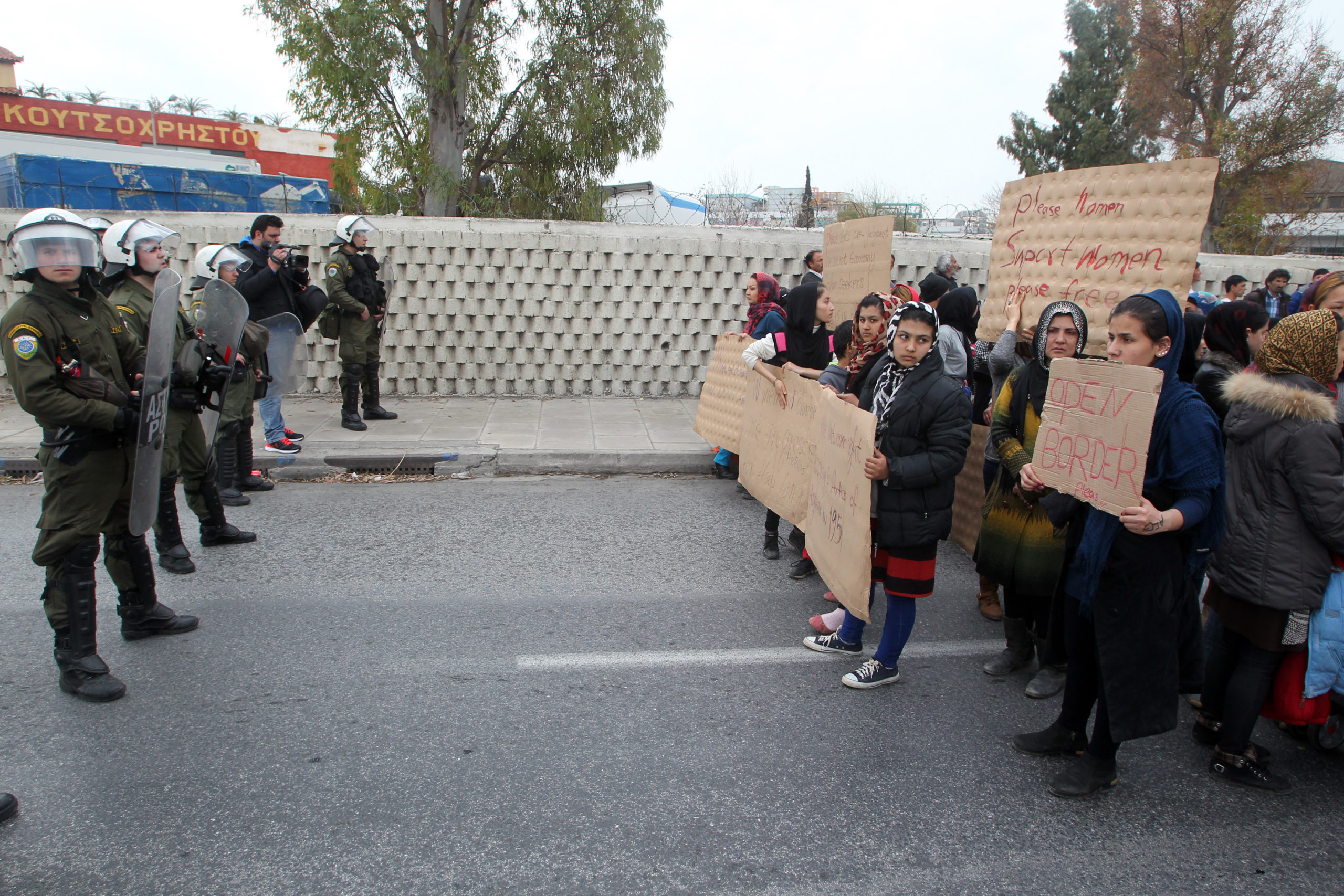 Επέστρεψαν στο Σχιστό οι πρόσφυγες