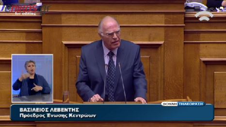 Λεβέντης: Επιμένω στη συναίνεση και στο ευρώ – ΒΙΝΤΕΟ