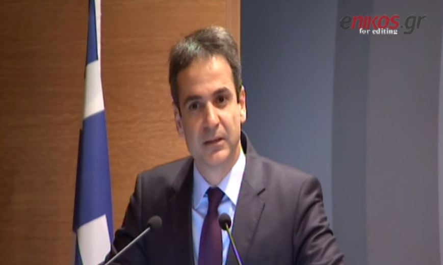 Μητσοτάκης: Έχει καταλάβει ο Τσίπρας τι συνυπέγραψε στις Βρυξέλλες; – ΒΙΝΤΕΟ