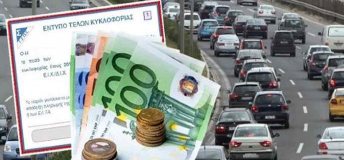 Πάνω από 78 εκατ. ευρώ το κόστος των τσιπ στα αυτοκίνητα