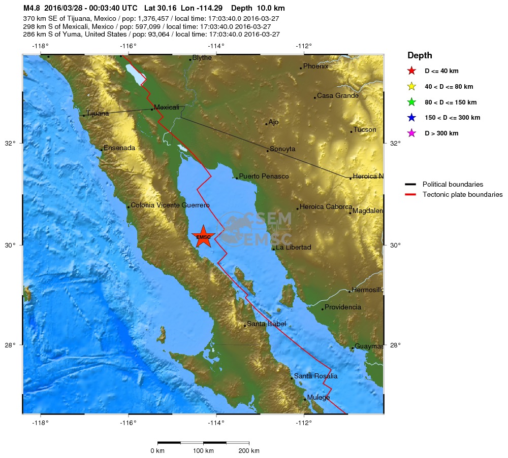 Ισχυρή σεισμική δόνηση στον κόλπο της Καλιφόρνια