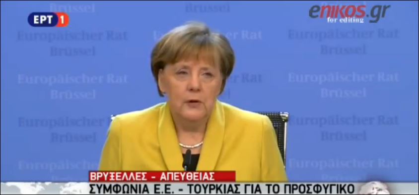 Μέρκελ: Βάζουμε τέλος στην παράνομη διακίνηση ανθρώπων – ΒΙΝΤΕΟ