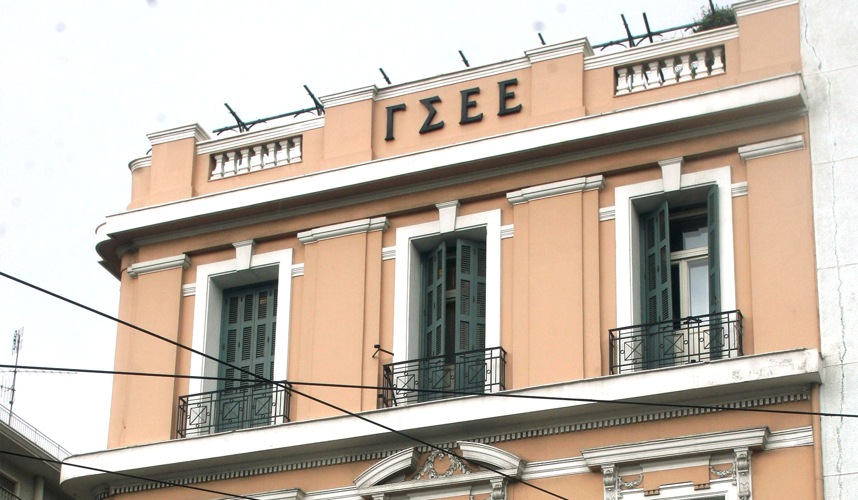 Έκθεση ΓΣΕΕ: Εφιαλτικά τα στοιχεία για τα ελληνικά νοικοκυριά