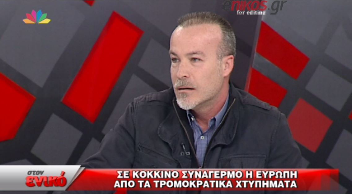 Ο Μπογιόπουλος «στον ενικό»: Οι πόλεμοι είναι δικοί τους, δικά μας είναι μόνο τα θύματα – ΒΙΝΤΕΟ