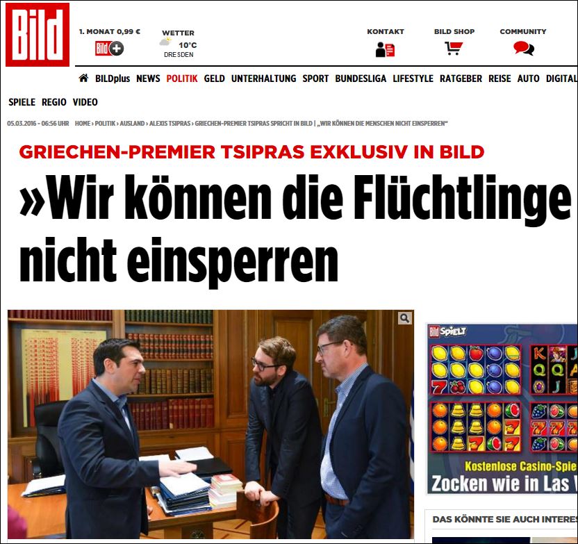 Συνέντευξη Τσίπρα στη Bild: Οι χώρες που κλείνουν τα σύνορα καταστρέφουν την Ευρώπη