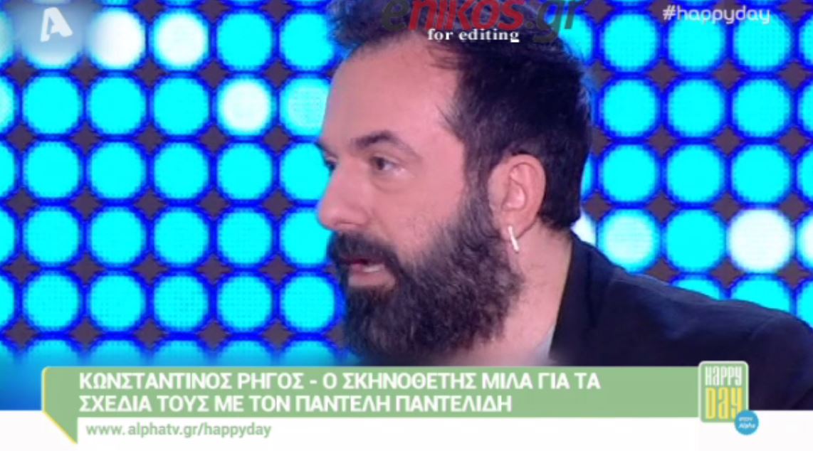 Η εξομολόγηση για τον Παντελίδη: “Tο τελευταίο βράδυ ήμασταν μαζί και μου έλεγε…” – ΒΙΝΤΕΟ