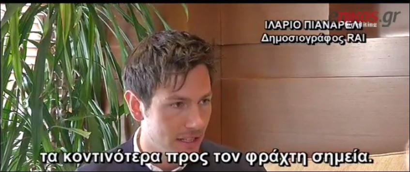 Ο Ιταλός δημοσιογράφος αποκαλύπτει πως βρήκε το παράνομο πέρασμα για τα Σκόπια – ΒΙΝΤΕΟ