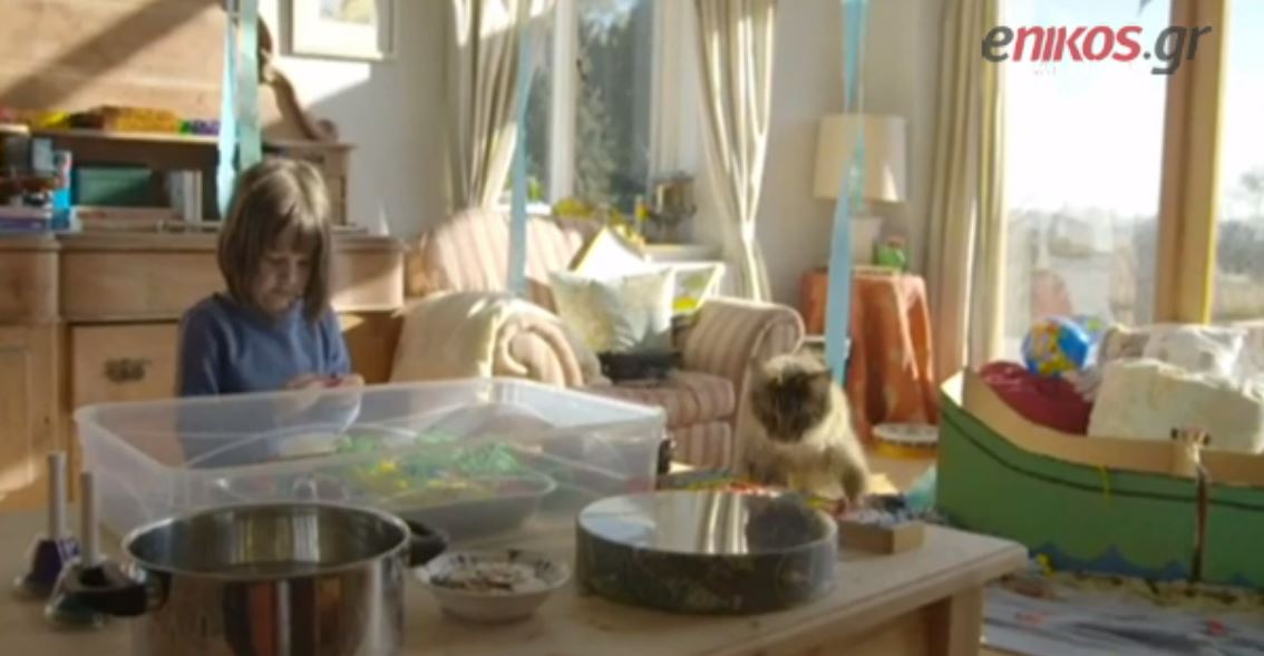 Μία γάτα βοήθησε κοριτσάκι με αυτισμό να μιλήσει – ΒΙΝΤΕΟ