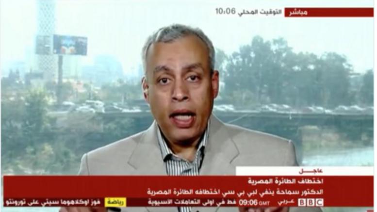 Δρ.Ιμπραχίμ Σαμάχα στο BBC: Δεν είμαι εγώ ο αεροπειρατής