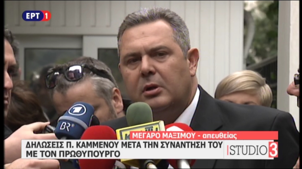 Επιμένει ο Καμμένος: Ζητώ άμεσα την παραίτηση του Μουζάλα – ΒΙΝΤΕΟ