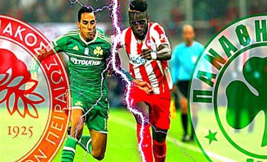 Τα highlights του ντέρμπι