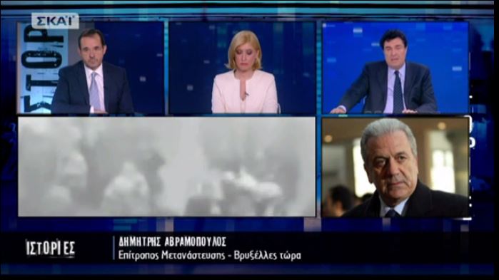 Αβραμόπουλος: Η πόλη ξαφνικά έπαψε να ζει, εικόνες πανικού στον δρόμο – ΒΙΝΤΕΟ