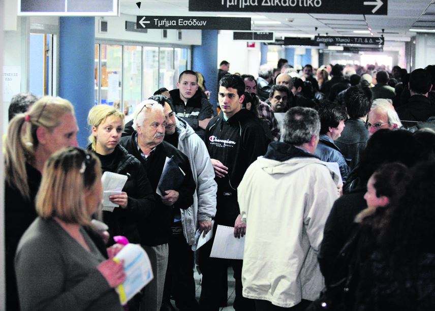 Πώς να ρυθμίσετε οφειλές προς το Δημόσιο με το «νόμο Κατσέλη»