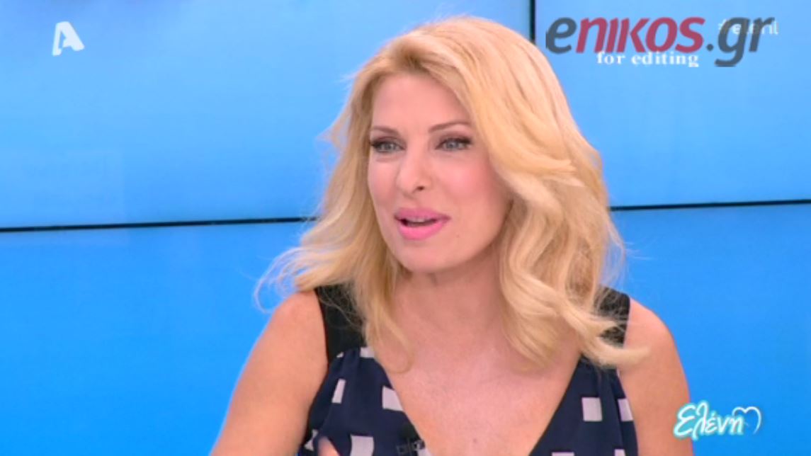 H Mενεγάκη για το ταξίδι της στη Νέα Υόρκη – ΒΙΝΤΕΟ