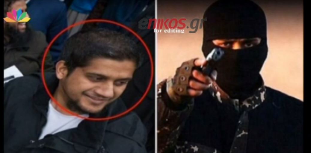 Οι άνθρωποι της διπλανής πόρτας που έγιναν τρομοκράτες – ΒΙΝΤΕΟ