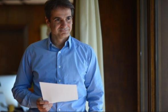 Μητσοτάκης: Πρώτο μέλημα της ΝΔ είναι η προσέλκυση επενδύσεων στη χώρα