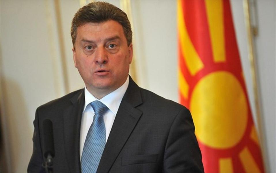 Ιβάνοφ: Κανέναν μέτρο δεν έχει ληφθεί με πρωτοβουλία της ΠΓΔΜ