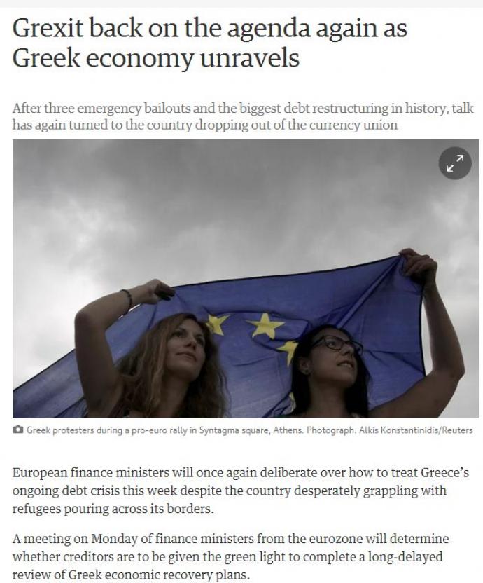 Ο Χαρδούβελης στον Guardian: Η πιθανότητα ενός Grexit υπάρχει ακόμα