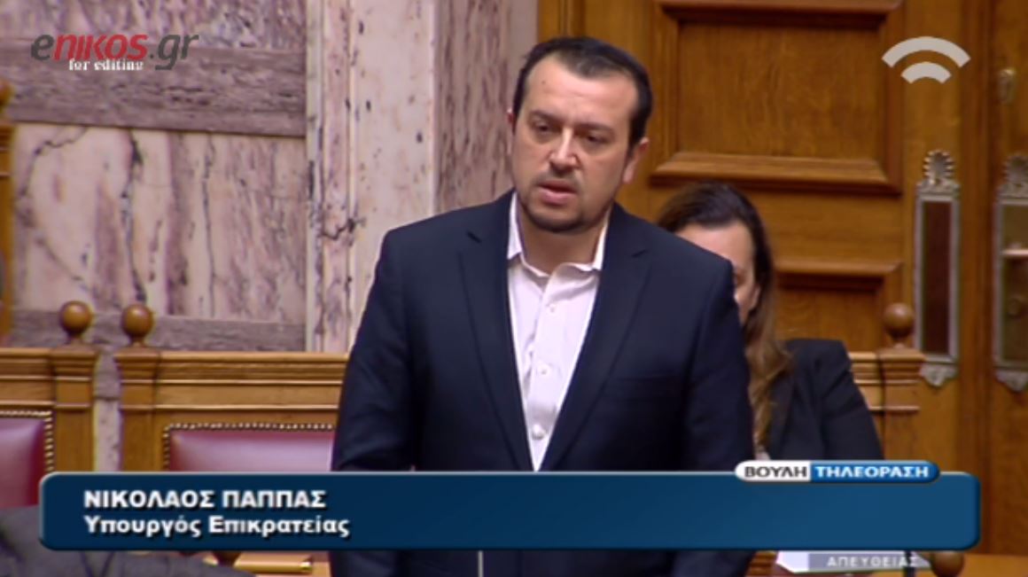 Αλλαγές στο πλαίσιο λειτουργίας των δημοσκοπήσεων προανήγγειλε ο Παππάς – ΒΙΝΤΕΟ