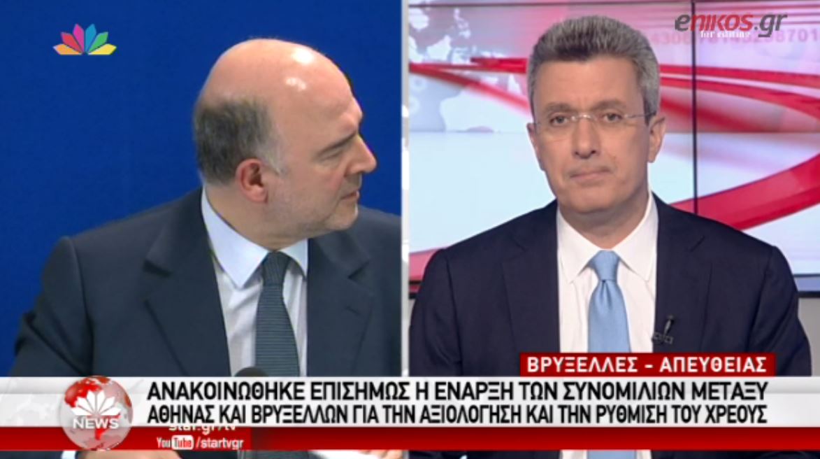 Ο Νίκος Χατζηνικολάου για τη συνεδρίαση του Eurogroup – ΒΙΝΤΕΟ