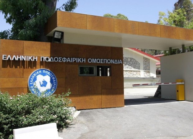 Η ΕΠΟ προσέφυγε στο ΣτΕ για το κύπελλο