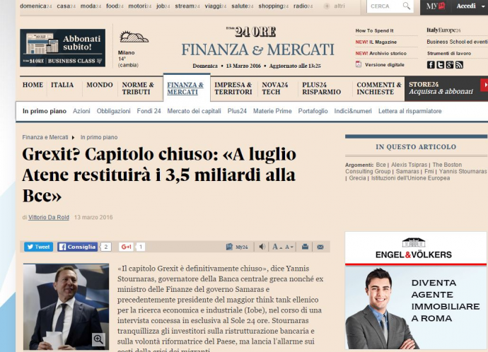 Στουρνάρας: Το κεφάλαιο Grexit έχει κλείσει οριστικά