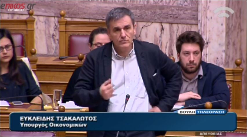 Τι απαντά ο Τσακαλώτος για τον Κορεάτη σύμβουλο – ΒΙΝΤΕΟ