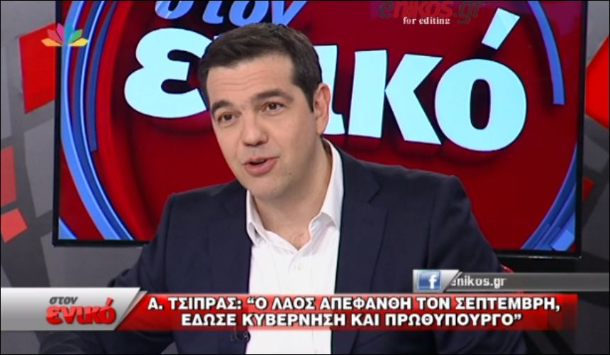 Η απάντηση με χιούμορ του Πρωθυπουργού στο ατύχημα με το ποτήρι – ΒΙΝΤΕΟ