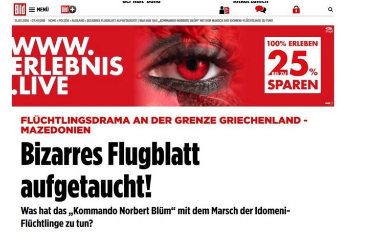 Bild: Πρώην υπουργός της Γερμανίας «πίσω» από το φυλλάδιο στην Ειδομένη