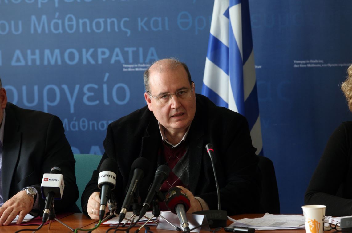 Στο μικροσκόπιο της τρόικας η μελέτη για 20.000 διορισμούς στα σχολεία