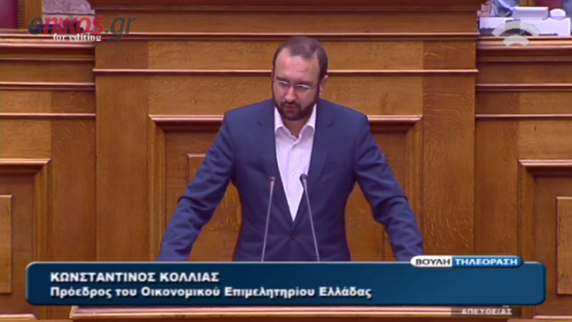 Ο πρόεδρος του Οικονομικού Επιμελητηρίου για το ασφαλιστικό – ΒΙΝΤΕΟ