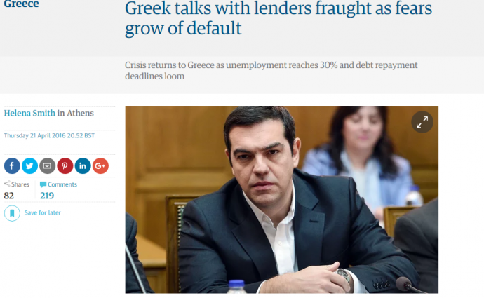 Guardian: Το Grexit “ψιθυρίζεται” ξανά