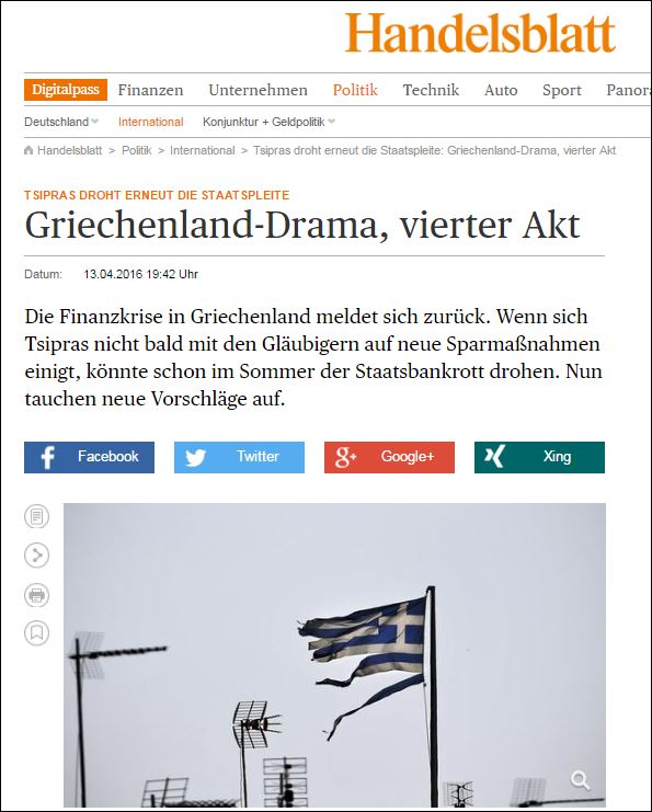 Handelsblatt: Η Ελλάδα απειλείται με χρεοκοπία τον Ιούλιο