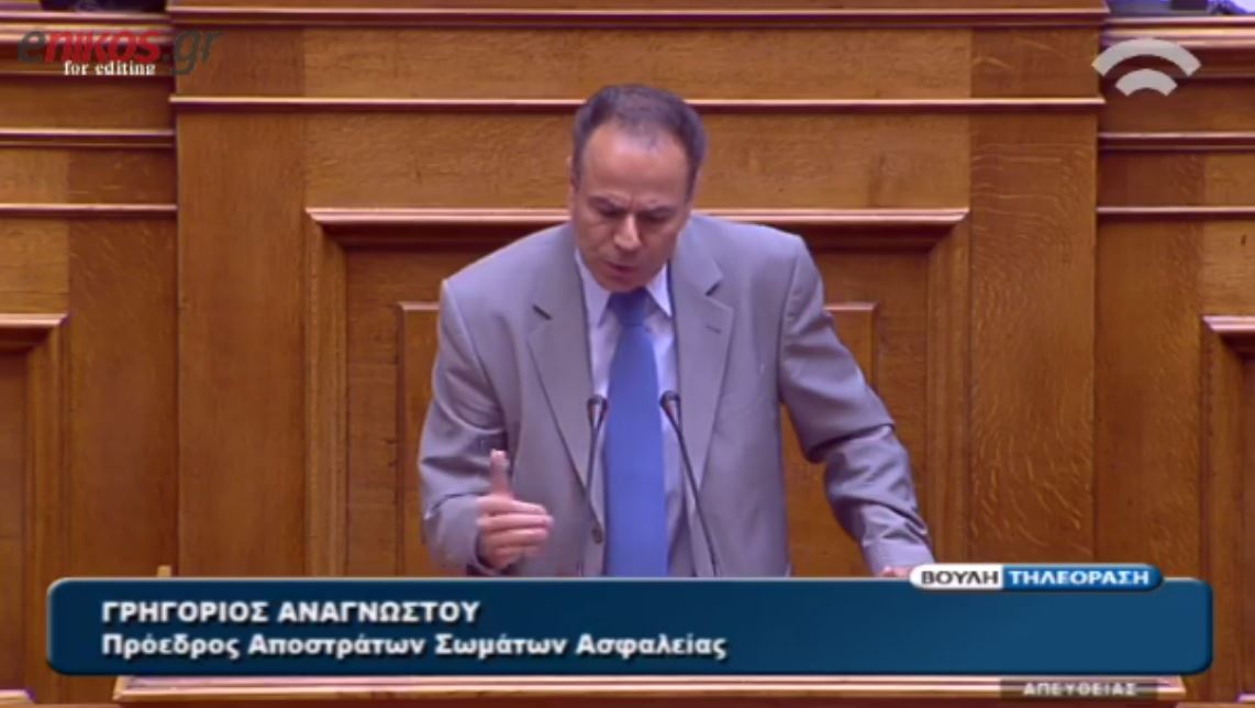 Ο πρόεδρος Αποστράτων Σωμάτων Ασφαλείας για το ασφαλιστικό – ΒΙΝΤΕΟ