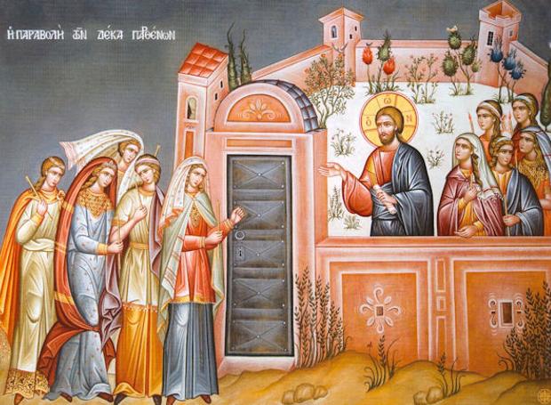 Μεγάλη Τρίτη – Η καταδίκη των Φαρισαίων και το τροπάριο της Κασσιανής