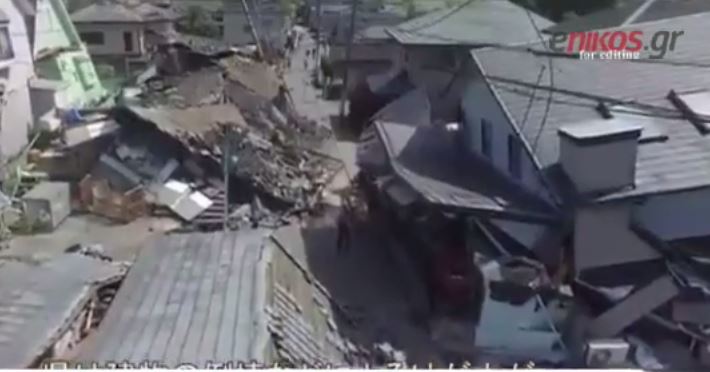 Τι άφησε πίσω του ο εγκέλαδος στην Ιαπωνία – Εικόνες από drone – BINTEO