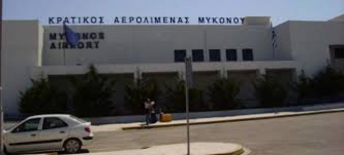 Fraport: Οφέλη για την ελληνική οικονομία από τη σύμβαση για τα περιφερειακά αεροδρόμια