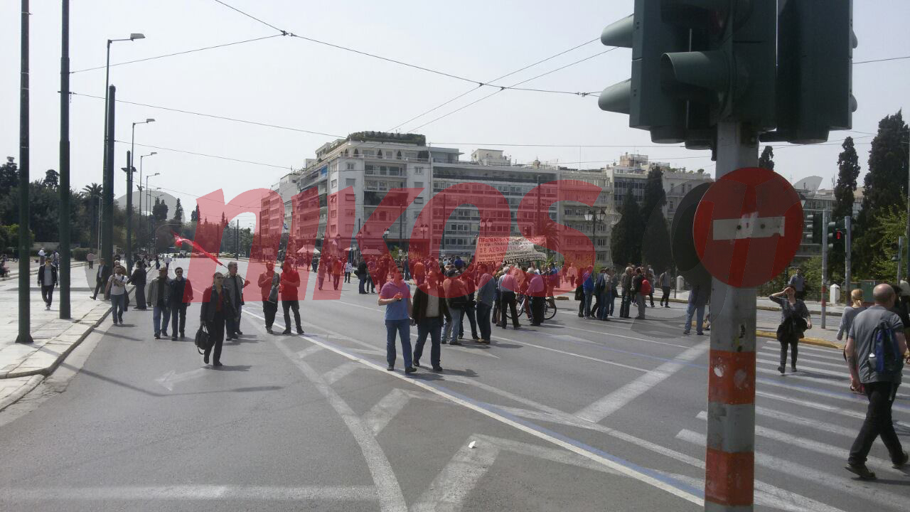 Ολοκληρώθηκε η πορεία της ΑΔΕΔΥ στο Σύνταγμα –ΦΩΤΟ – ΤΩΡΑ