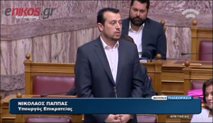 Παππάς: Η ΕΡΤ δεν θα γίνει η πίσω πόρτα για προσλήψεις – ΒΙΝΤΕΟ