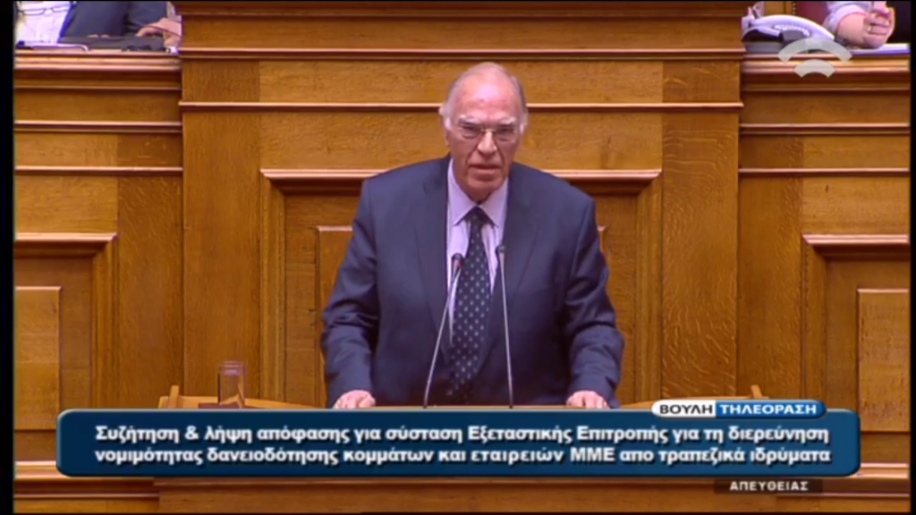 Ο Λεβέντης “βλέπει” τις εκλογές να έρχονται – BINTEO