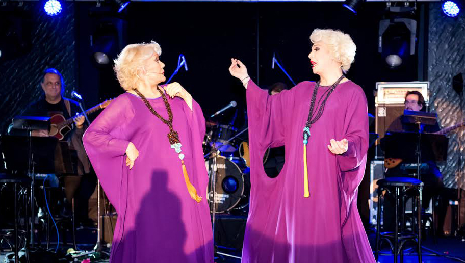 Μαρινέλλα-Ζαχαράτος στο Παλλάς του χρόνου!