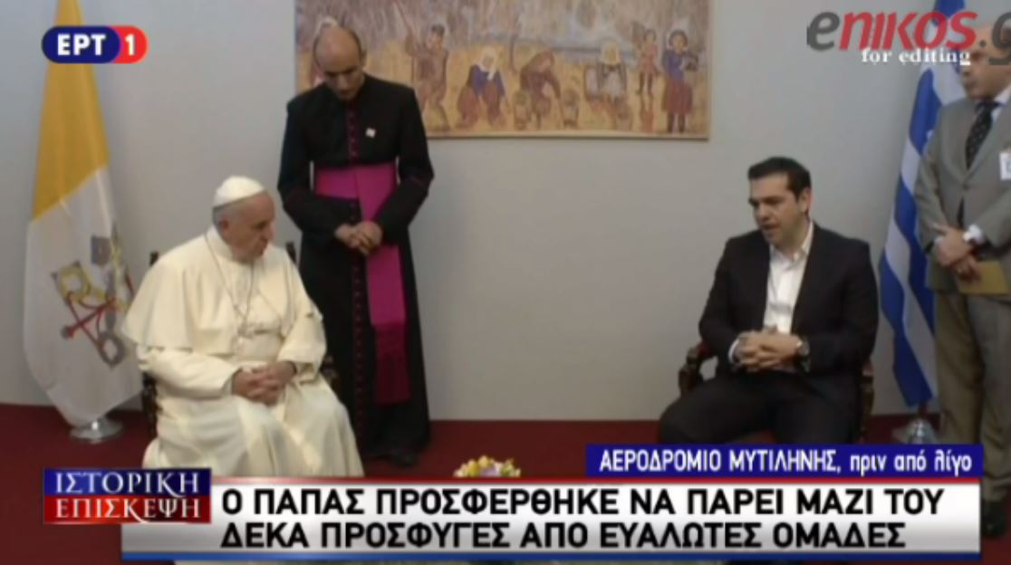 Ο παρουσιαστής της ΕΡΤ για τη διακοπή της απευθείας μετάδοσης του μηνύματος του Πάπα – ΒΙΝΤΕΟ