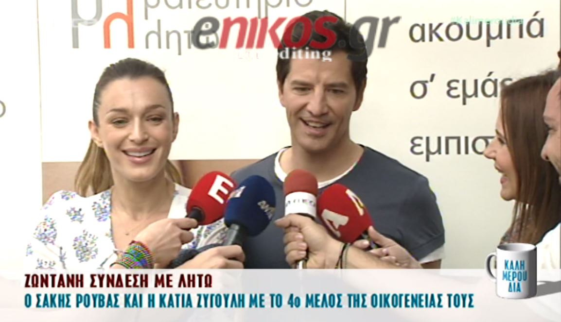 Τι αποκάλυψε ο Ρουβάς για το όνομα του μωρού – Οι πρώτες δηλώσεις από το μαιευτήριο – ΒΙΝΤΕΟ