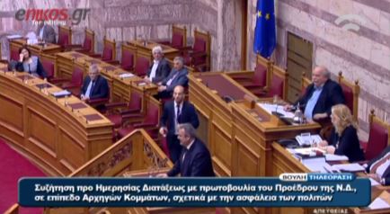 Ο Βούτσης άλλαξε… υπουργείο στον Καμμένο – ΒΙΝΤΕΟ