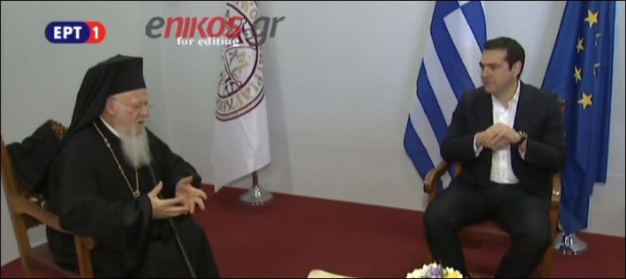 Ο διάλογος του Τσίπρα με τον Βαρθολομαίο για τους εταίρους και το προσφυγικό – ΒΙΝΤΕΟ