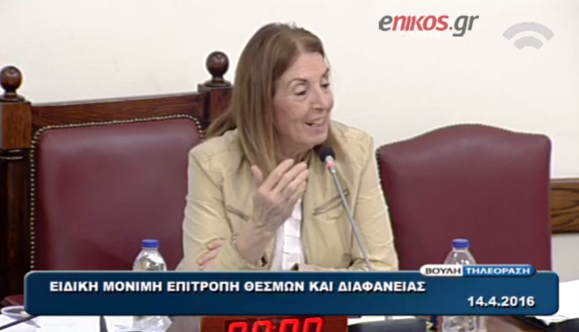 Η Χριστοδουλοπούλου στον Αθανασίου: Προσαρμοστείτε στην ελληνική κίτρινη πραγματικότητα – ΒΙΝΤΕΟ