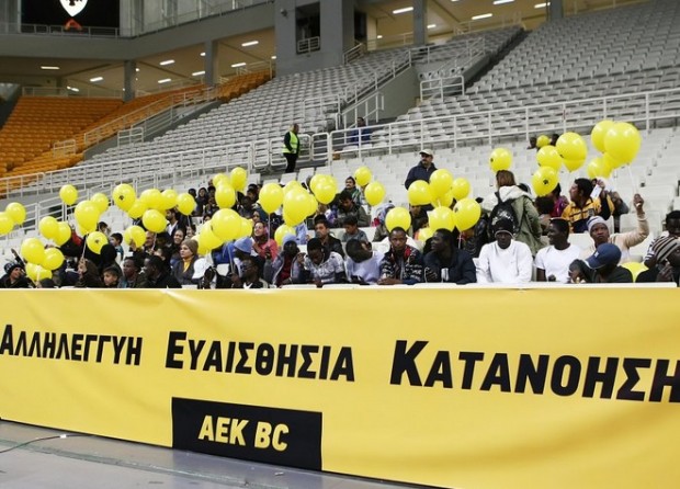 ΚΑΕ ΑΕΚ: Δημιουργεί εξέδρα προσφύγων στο ματς με τον ΠΑΟΚ