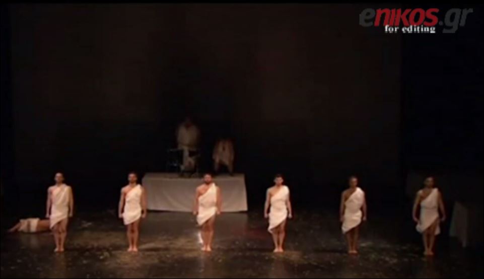 Αυτή είναι η παράσταση που έχει προκαλέσει θύελλα αντιδράσεων – ΒΙΝΤΕΟ
