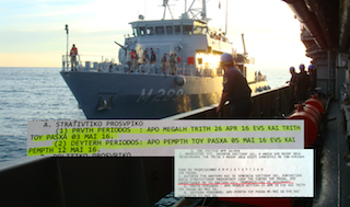 Οι απόρρητες άδειες του Πάσχα στο ΠΝ λίγο έλειψε να προκαλέσουν τρικυμία